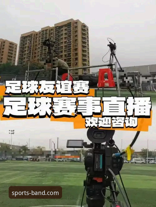 半岛体育直播平台 为什么半岛体育直播平台正在改变体育迷的观赛习惯?