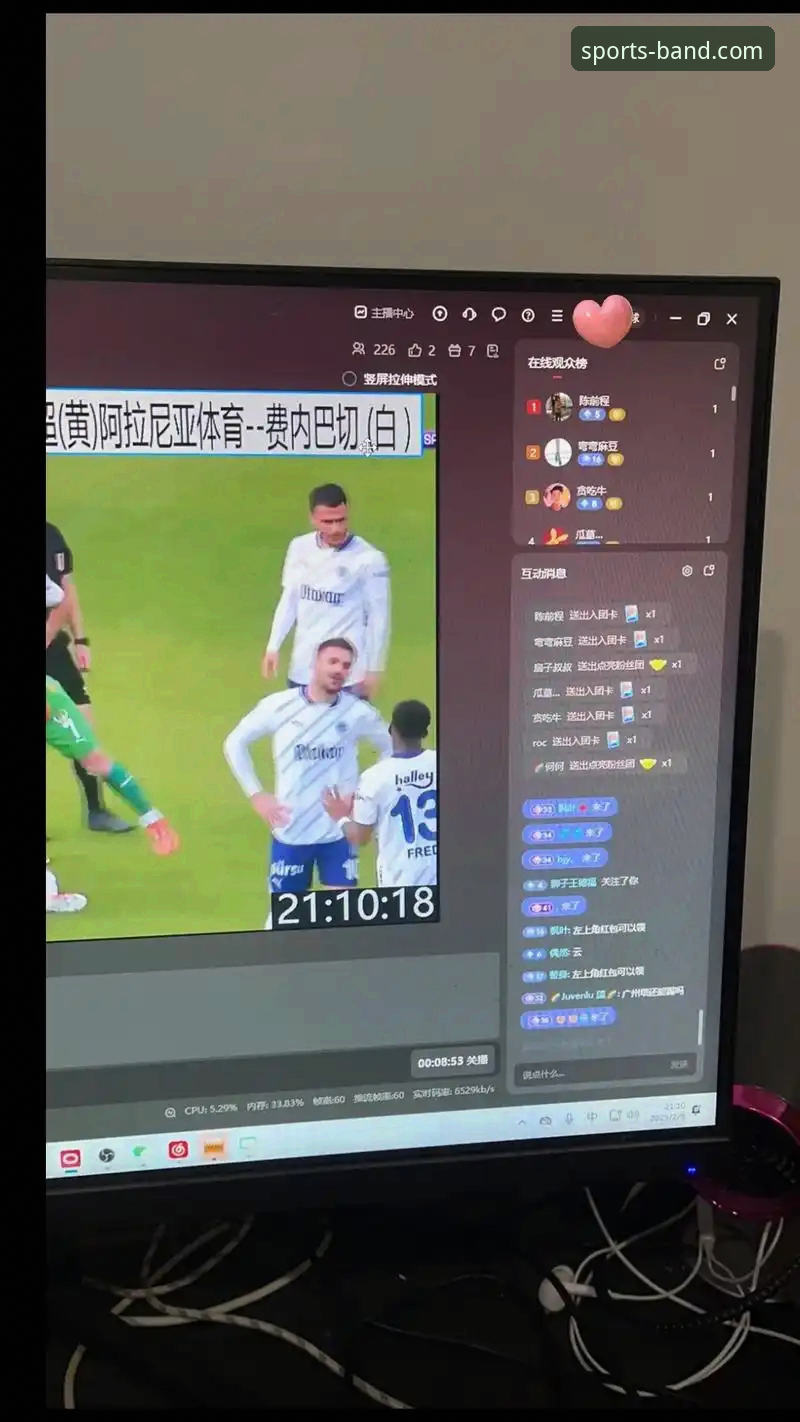 半岛体育赛事直播平台回放功能最新动态：v2.2.0版本全面升级